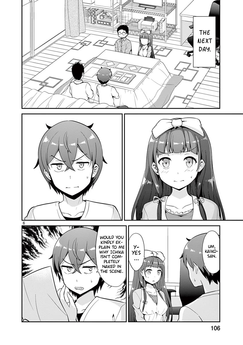 Imouto Sae Ireba Ii. @ Comic Chapter 35 page 6 - Chapter 35: Artist VS Illustrator