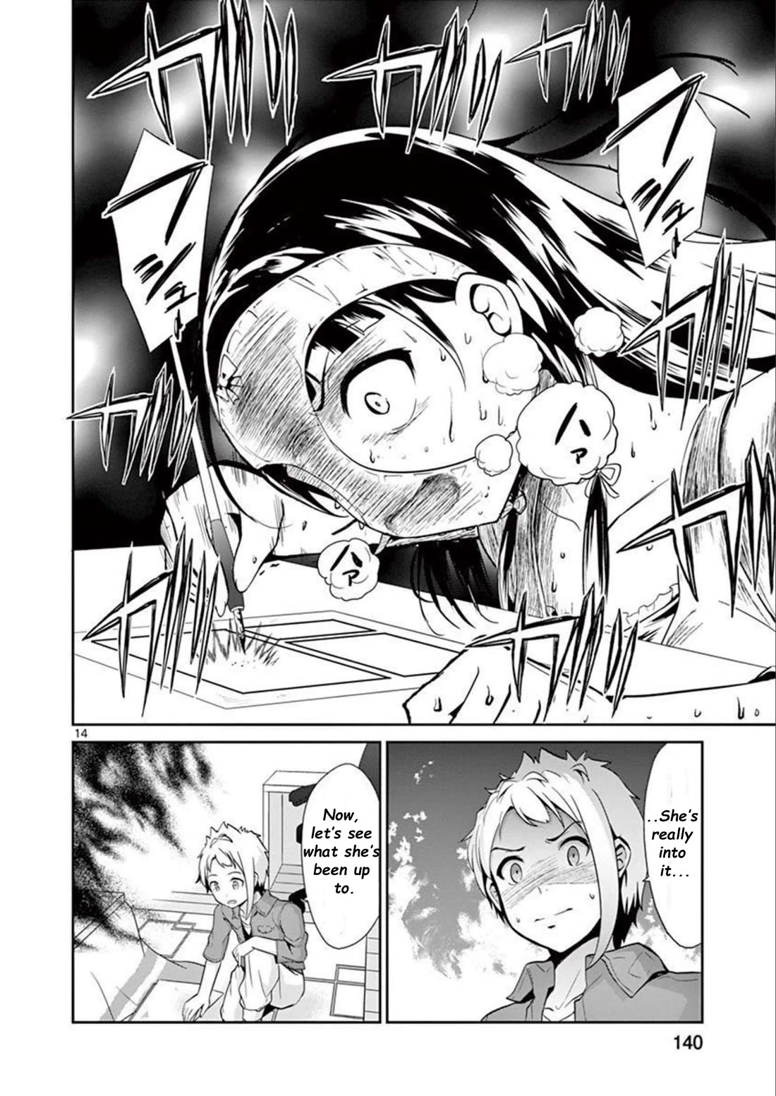 Imouto Sae Ireba Ii. @ Comic Chapter 36 page 14 - Chapter 36: Artist vs. Illustrator pt.2