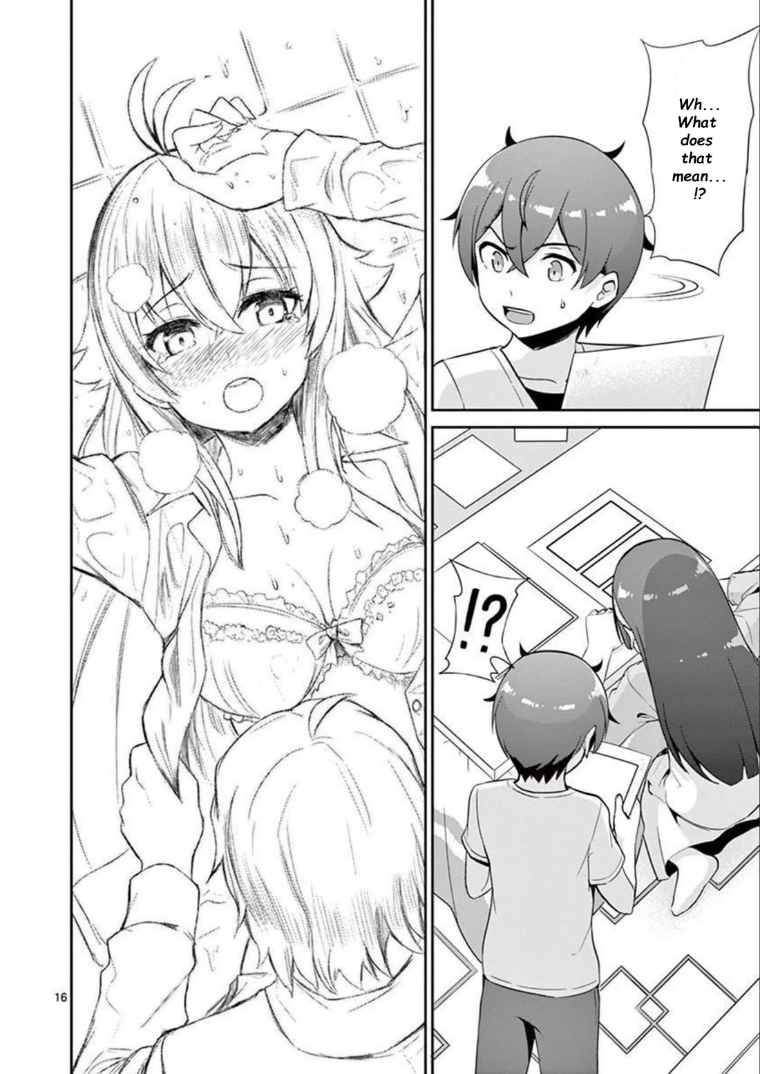 Imouto Sae Ireba Ii. @ Comic Chapter 36 page 16 - Chapter 36: Artist vs. Illustrator pt.2