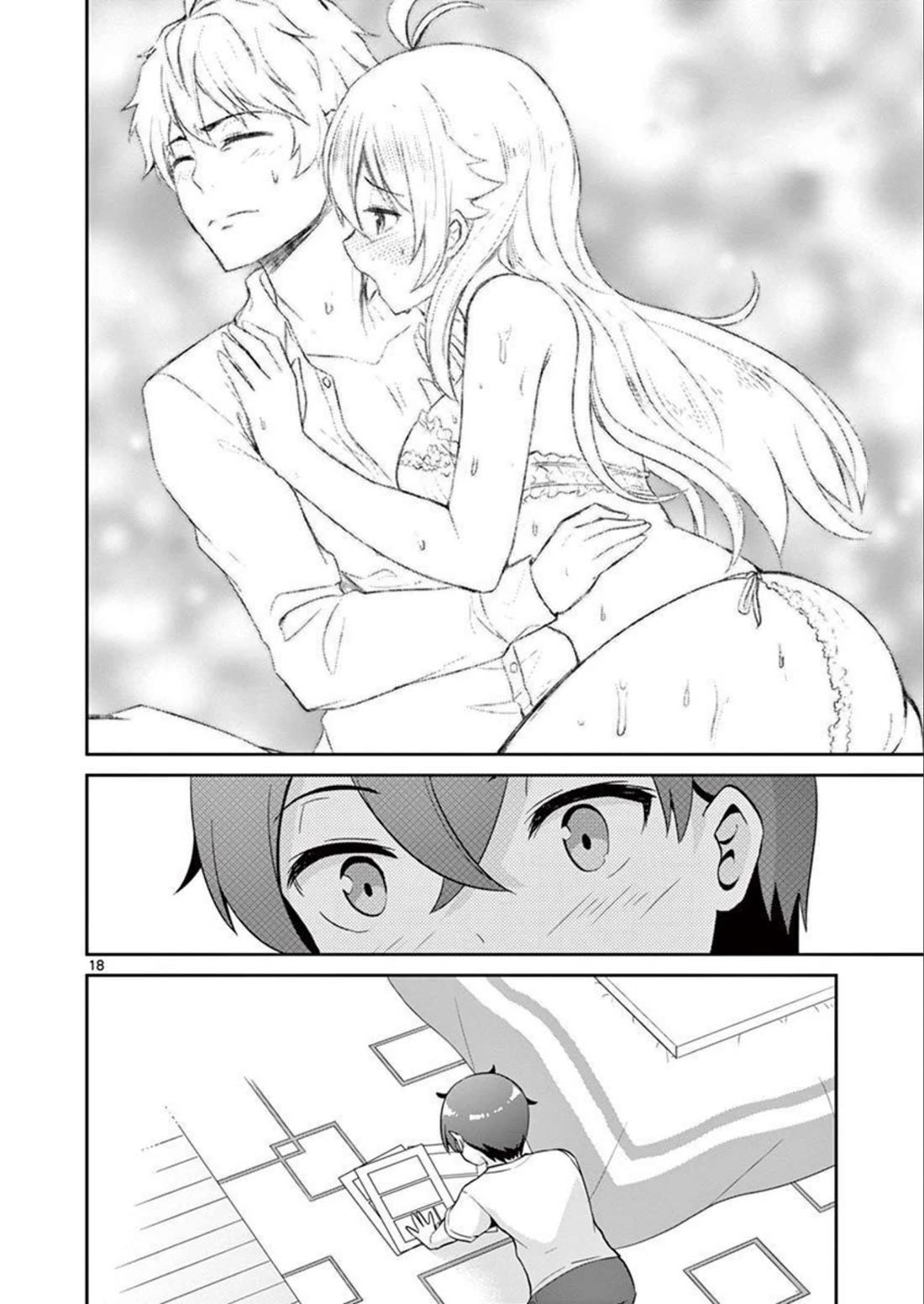 Imouto Sae Ireba Ii. @ Comic Chapter 36 page 18 - Chapter 36: Artist vs. Illustrator pt.2