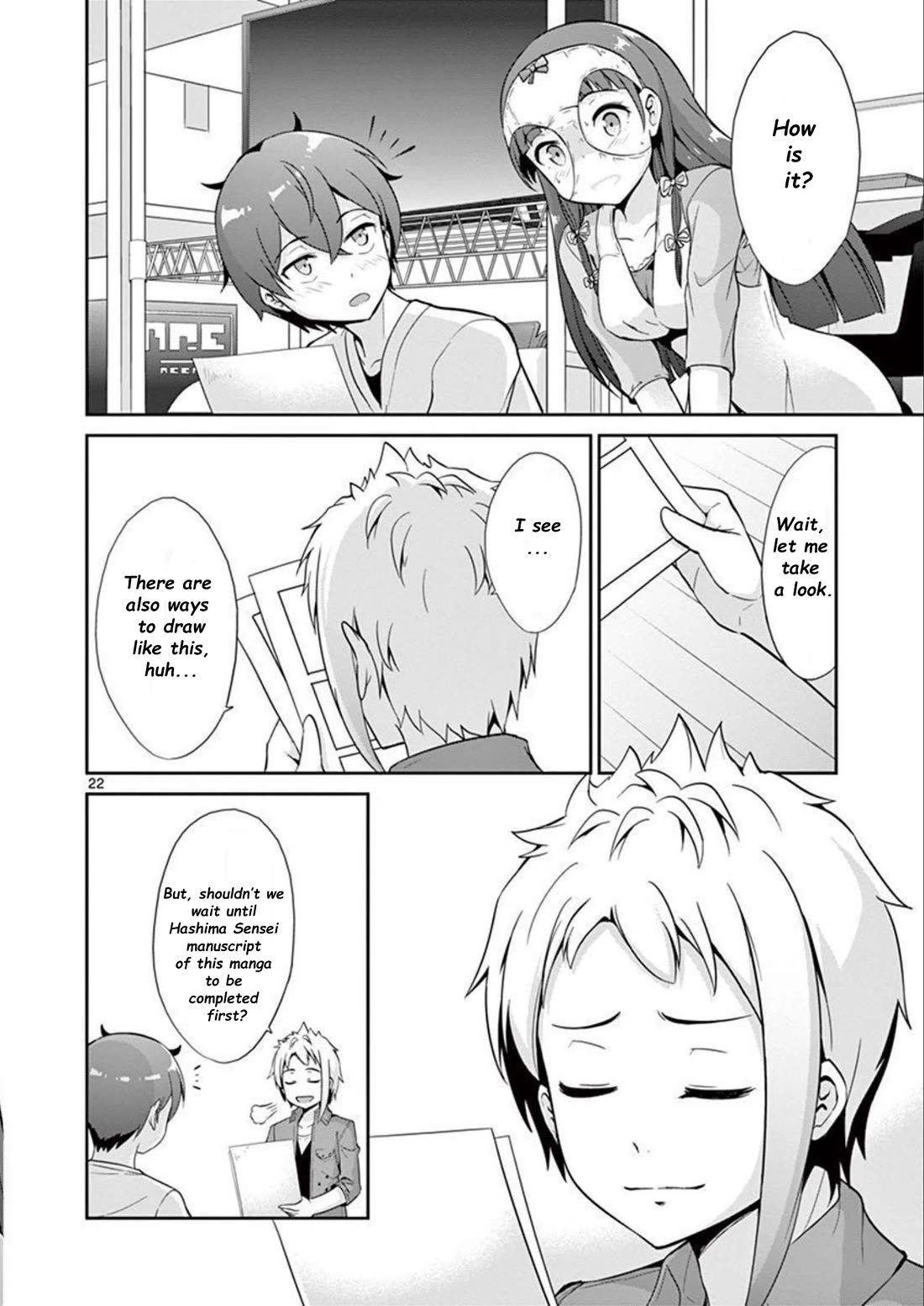 Imouto Sae Ireba Ii. @ Comic Chapter 36 page 22 - Chapter 36: Artist vs. Illustrator pt.2