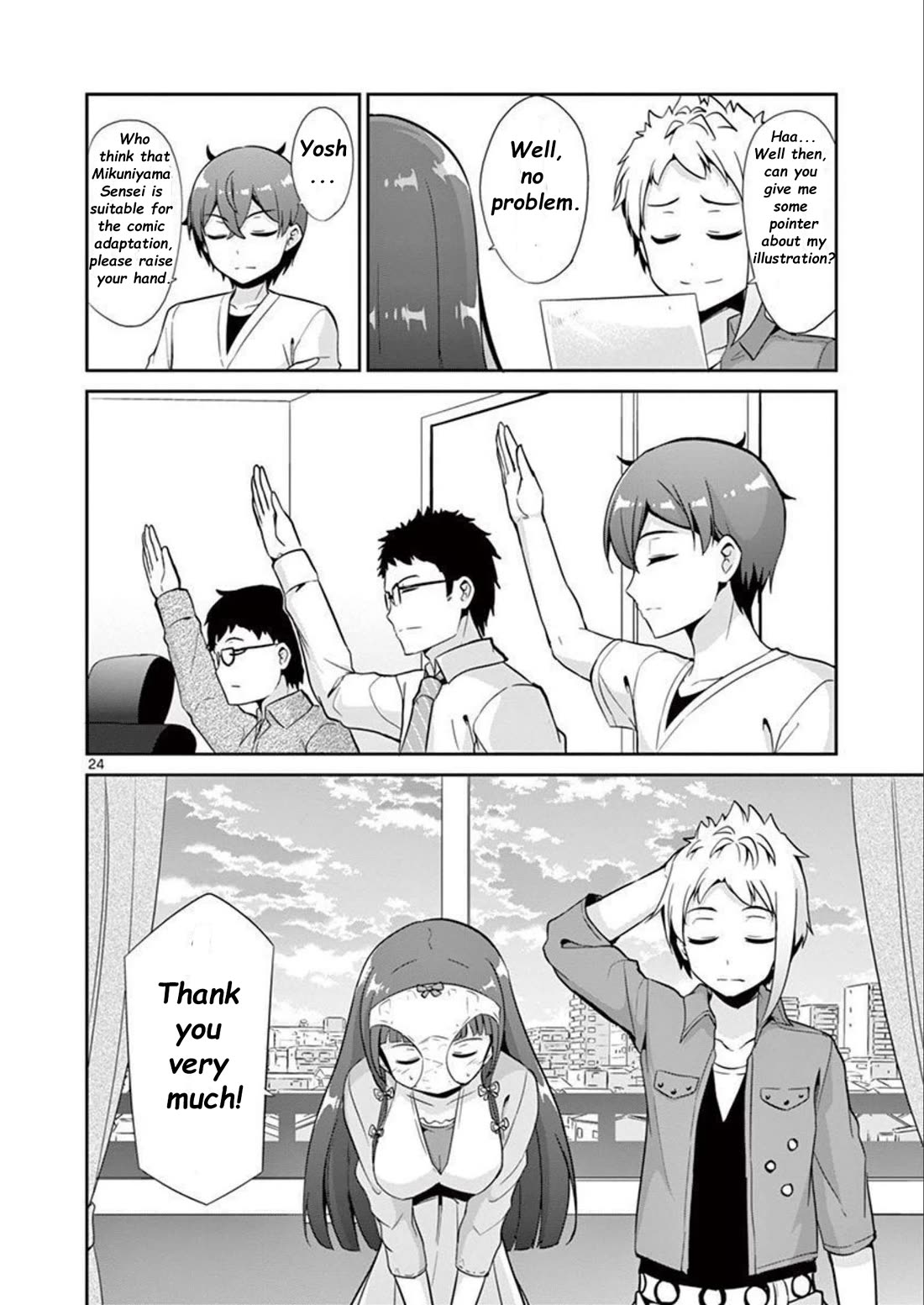 Imouto Sae Ireba Ii. @ Comic Chapter 36 page 24 - Chapter 36: Artist vs. Illustrator pt.2
