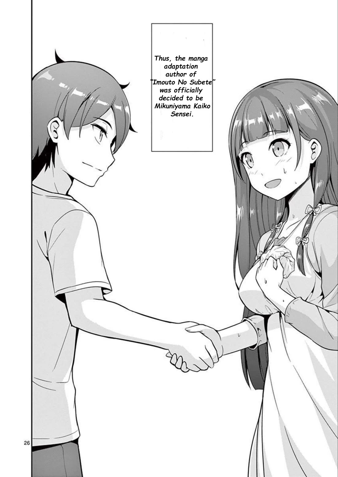 Imouto Sae Ireba Ii. @ Comic Chapter 36 page 26 - Chapter 36: Artist vs. Illustrator pt.2
