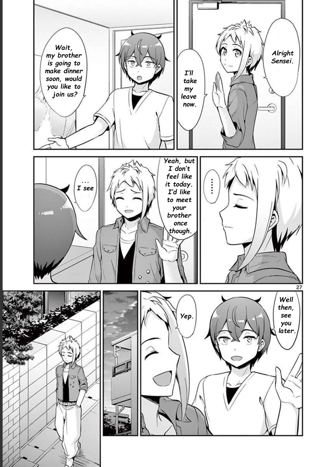 Imouto Sae Ireba Ii. @ Comic Chapter 36 page 27 - Chapter 36: Artist vs. Illustrator pt.2
