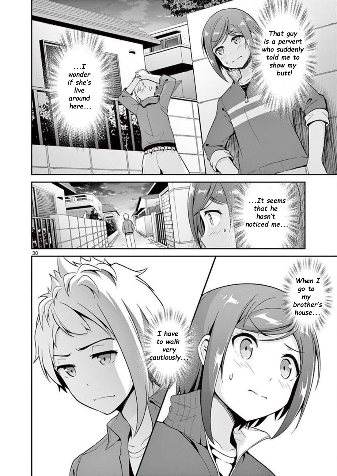 Imouto Sae Ireba Ii. @ Comic Chapter 36 page 30 - Chapter 36: Artist vs. Illustrator pt.2