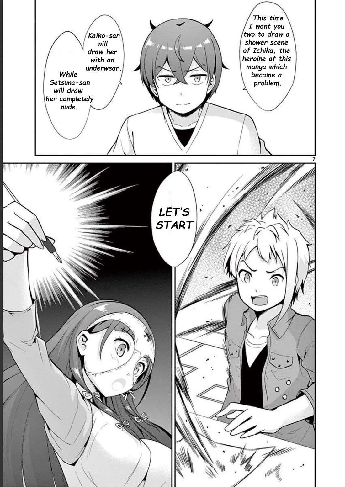 Imouto Sae Ireba Ii. @ Comic Chapter 36 page 7 - Chapter 36: Artist vs. Illustrator pt.2
