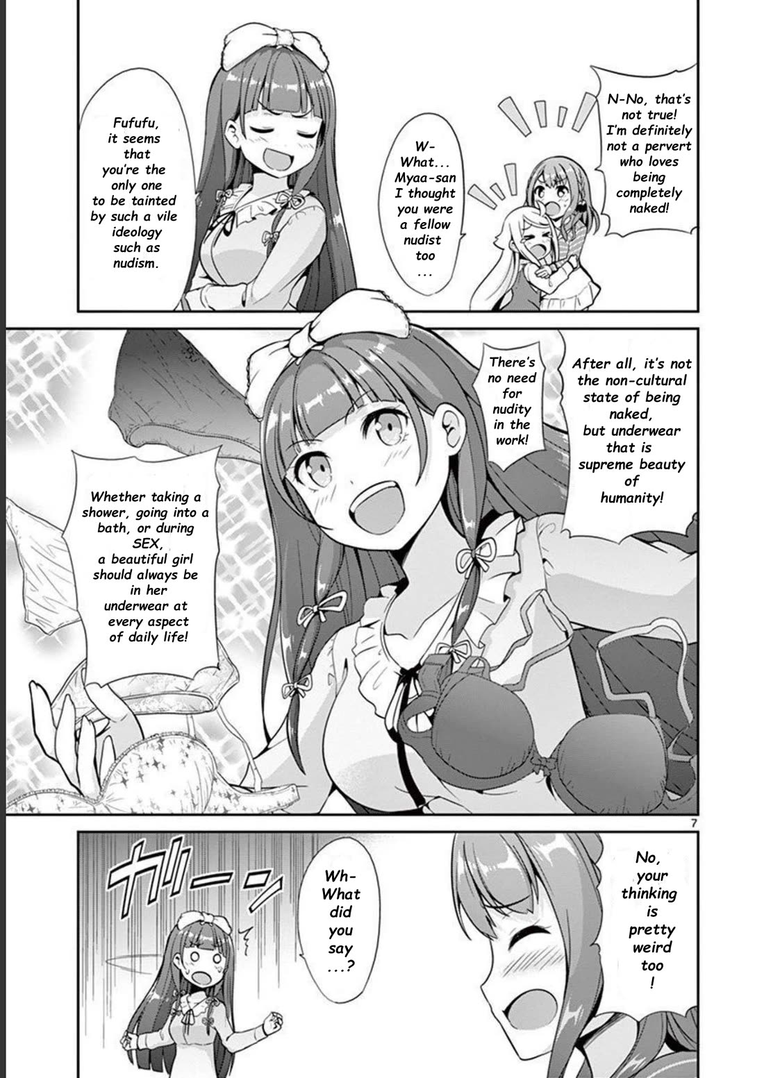 Imouto Sae Ireba Ii. @ Comic Chapter 37 page 11 - Chapter 37: Naked Counter Attack