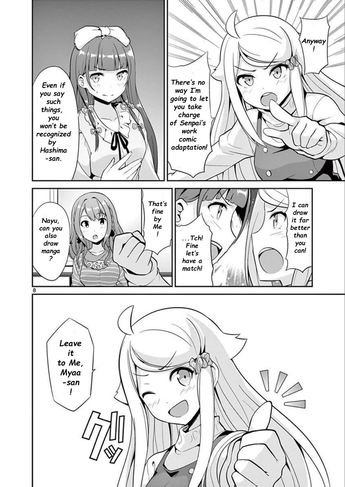 Imouto Sae Ireba Ii. @ Comic Chapter 37 page 12 - Chapter 37: Naked Counter Attack