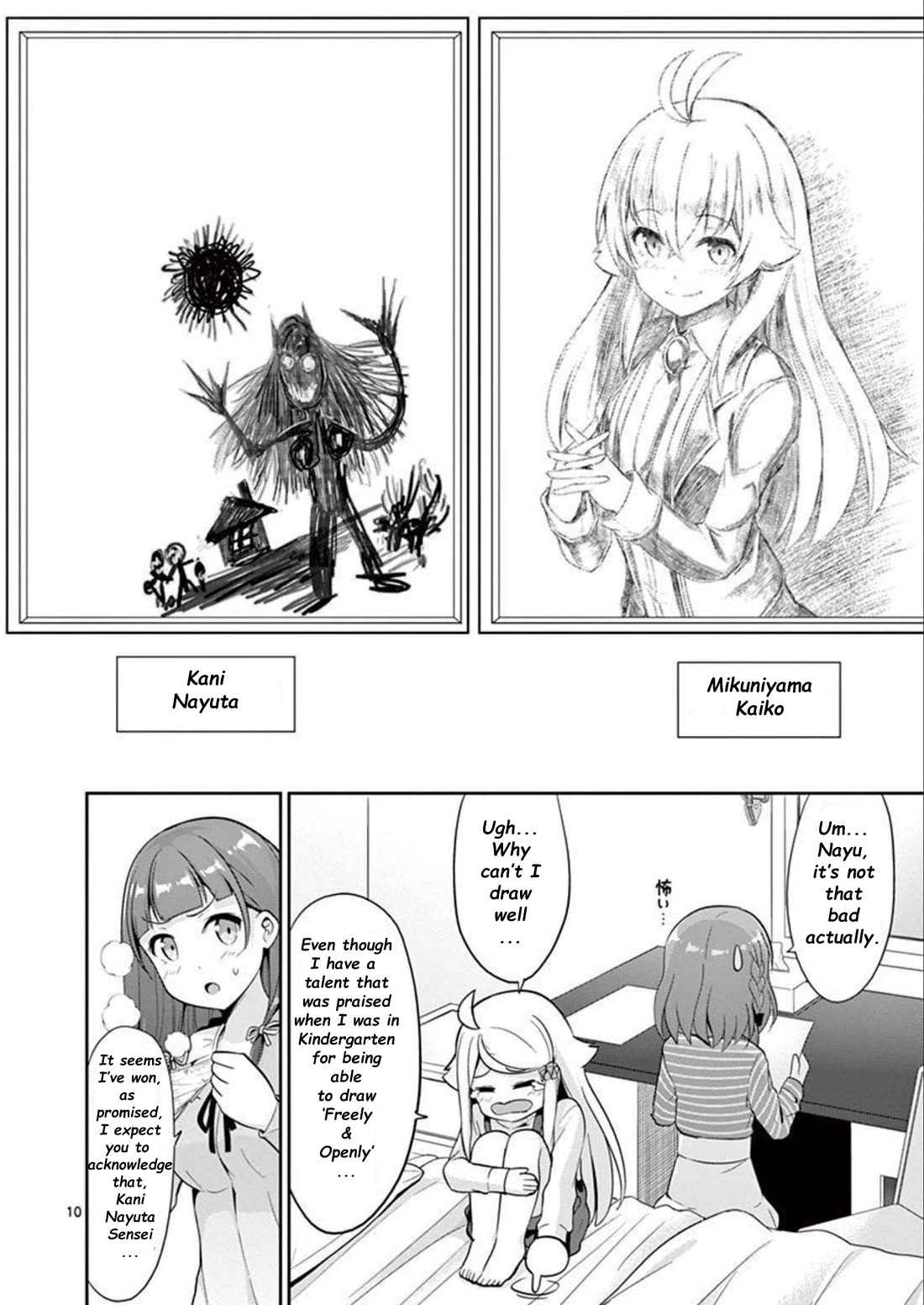 Imouto Sae Ireba Ii. @ Comic Chapter 37 page 14 - Chapter 37: Naked Counter Attack
