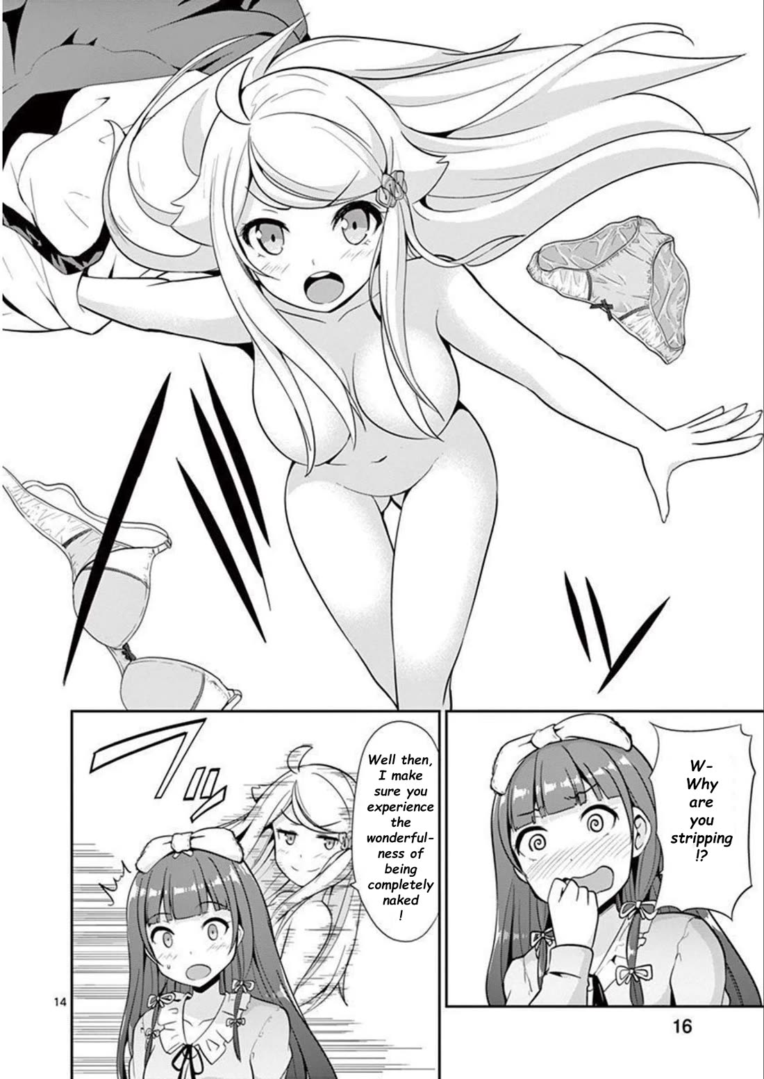 Imouto Sae Ireba Ii. @ Comic Chapter 37 page 18 - Chapter 37: Naked Counter Attack
