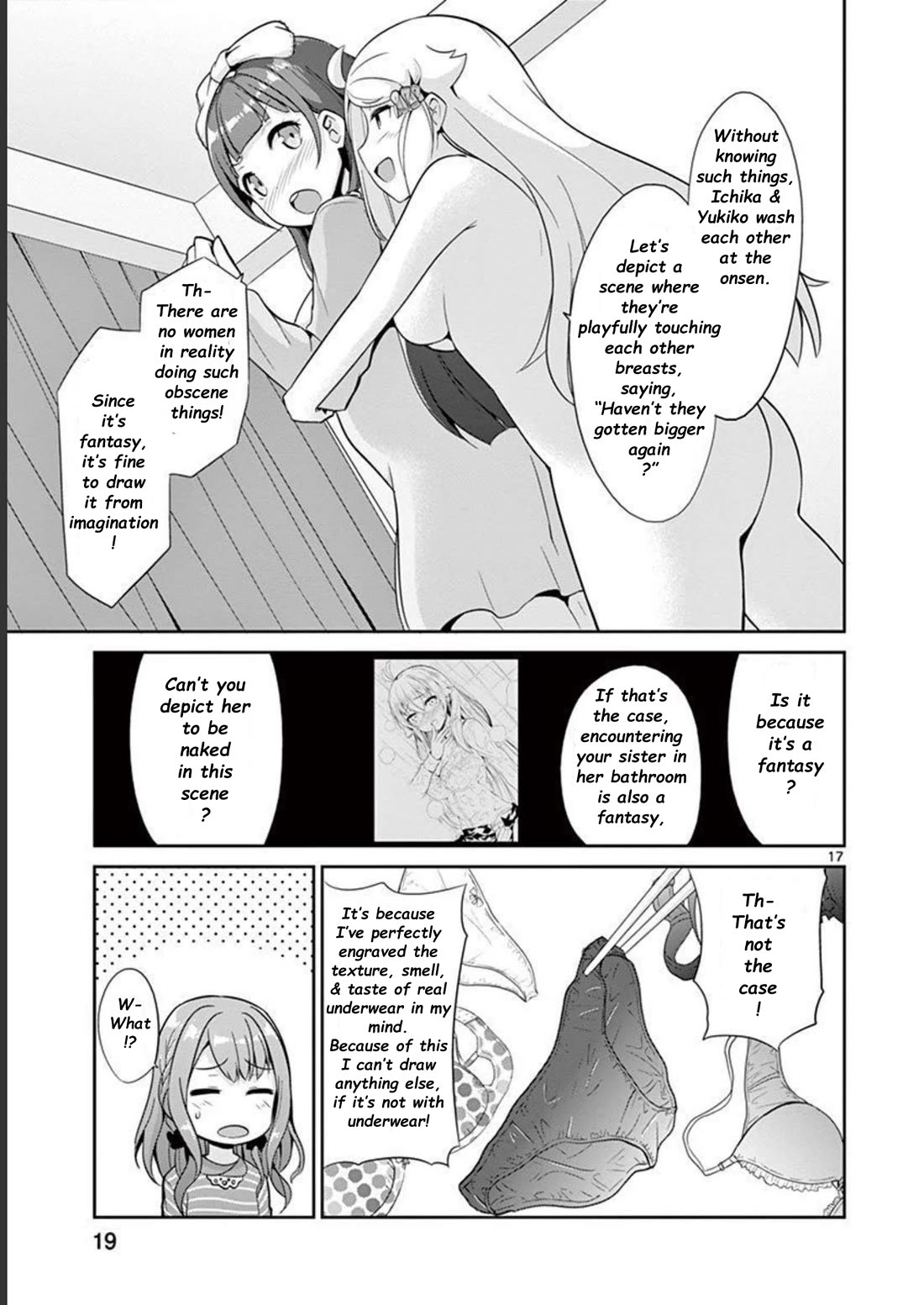Imouto Sae Ireba Ii. @ Comic Chapter 37 page 21 - Chapter 37: Naked Counter Attack