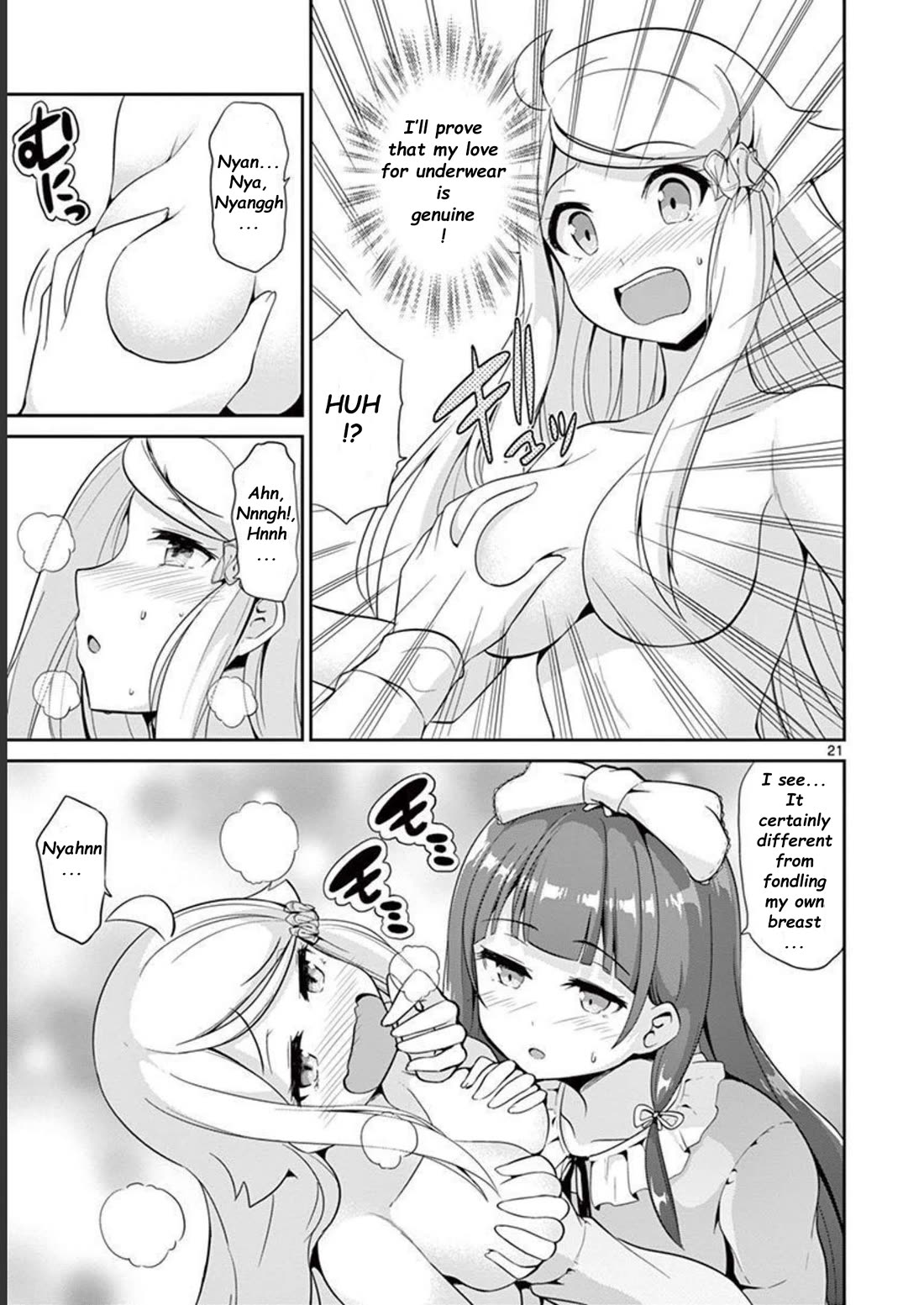 Imouto Sae Ireba Ii. @ Comic Chapter 37 page 25 - Chapter 37: Naked Counter Attack