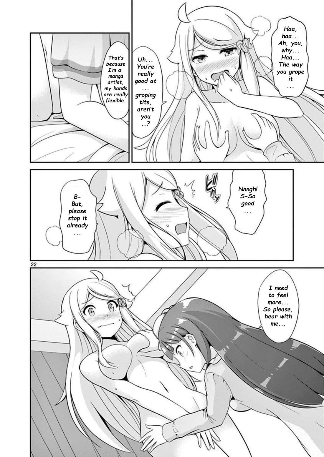Imouto Sae Ireba Ii. @ Comic Chapter 37 page 26 - Chapter 37: Naked Counter Attack