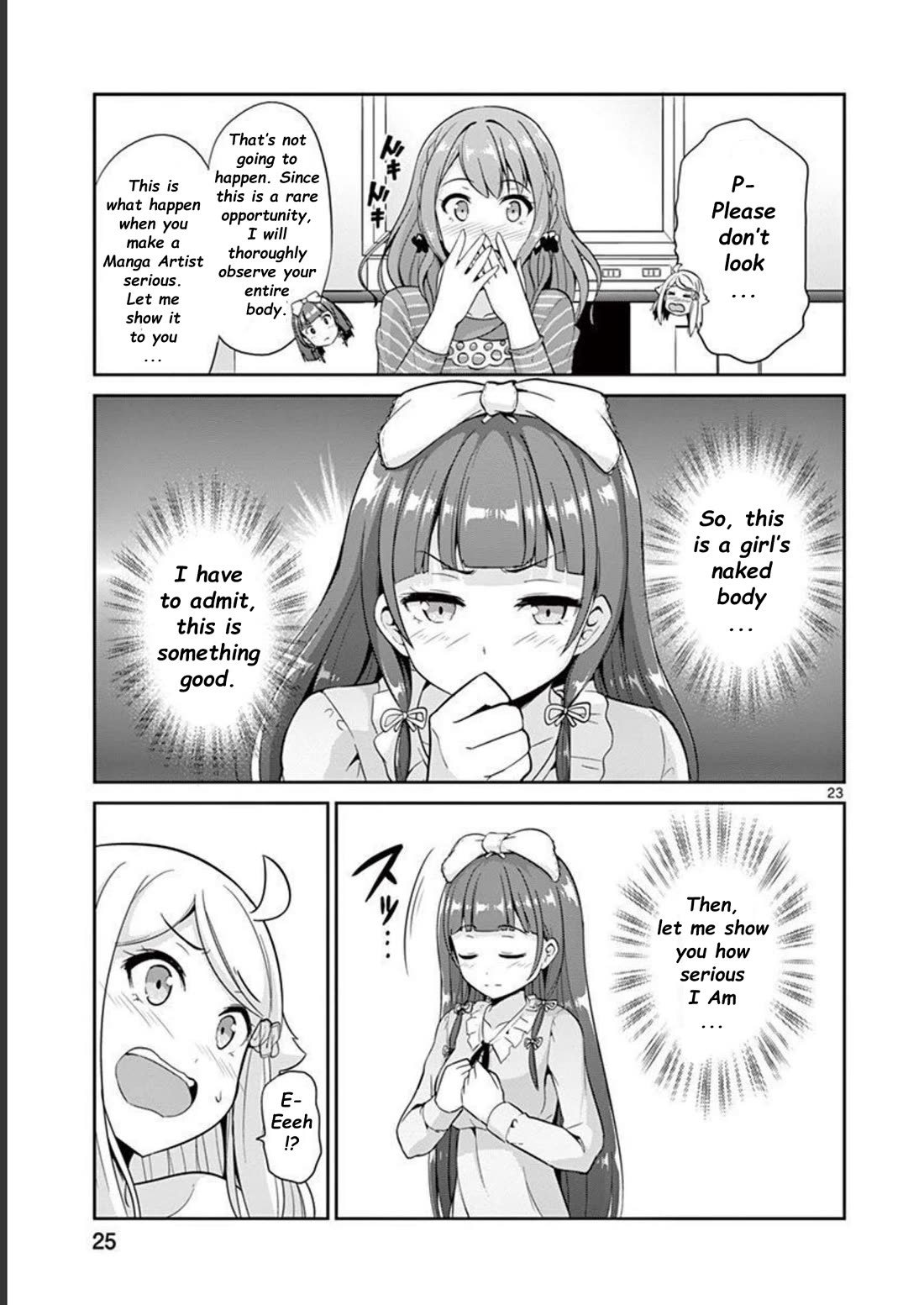 Imouto Sae Ireba Ii. @ Comic Chapter 37 page 27 - Chapter 37: Naked Counter Attack