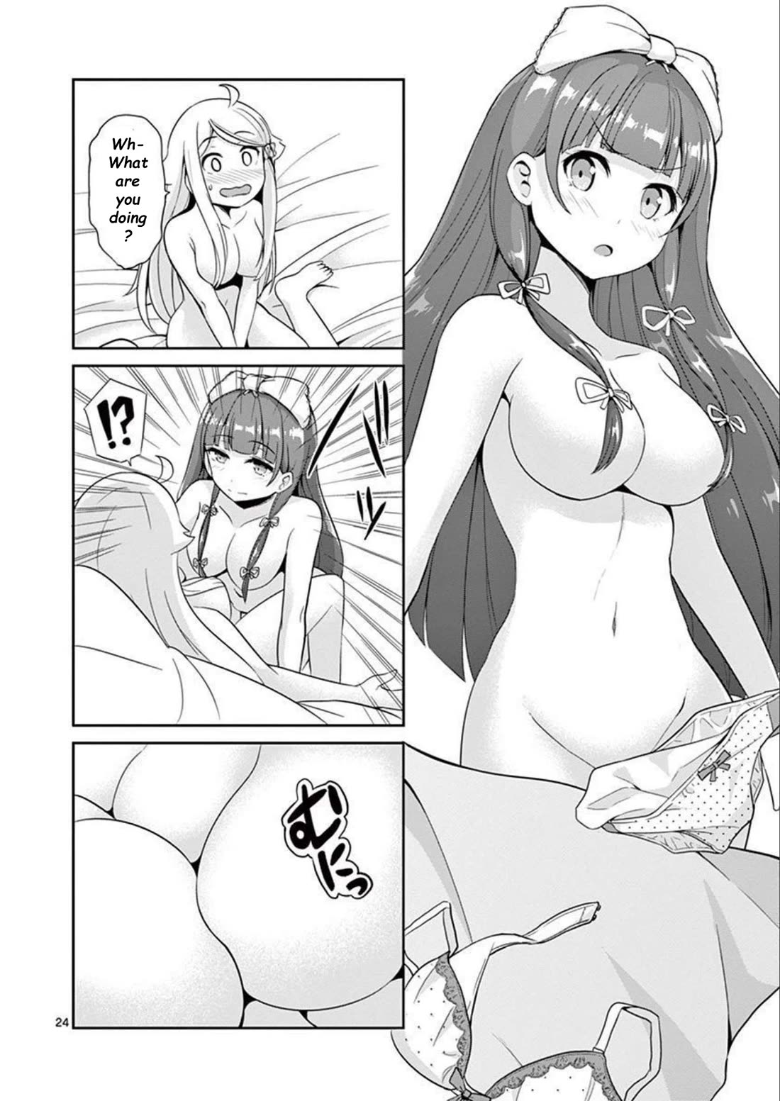 Imouto Sae Ireba Ii. @ Comic Chapter 37 page 28 - Chapter 37: Naked Counter Attack