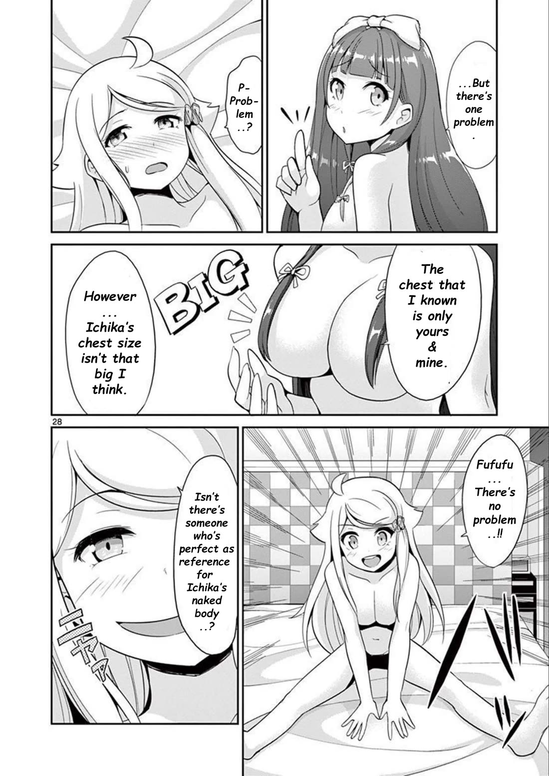 Imouto Sae Ireba Ii. @ Comic Chapter 37 page 32 - Chapter 37: Naked Counter Attack