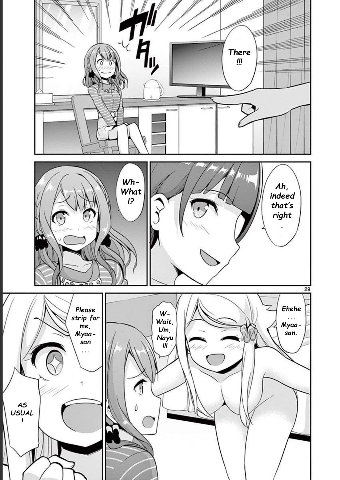 Imouto Sae Ireba Ii. @ Comic Chapter 37 page 33 - Chapter 37: Naked Counter Attack