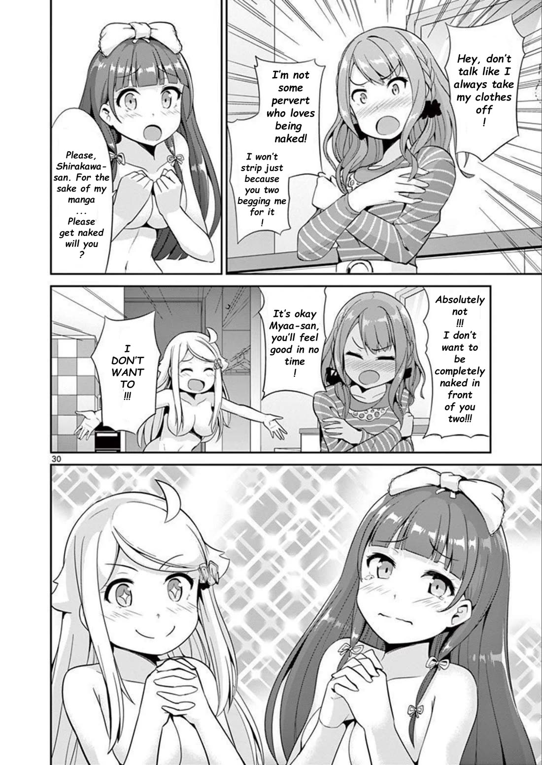 Imouto Sae Ireba Ii. @ Comic Chapter 37 page 34 - Chapter 37: Naked Counter Attack