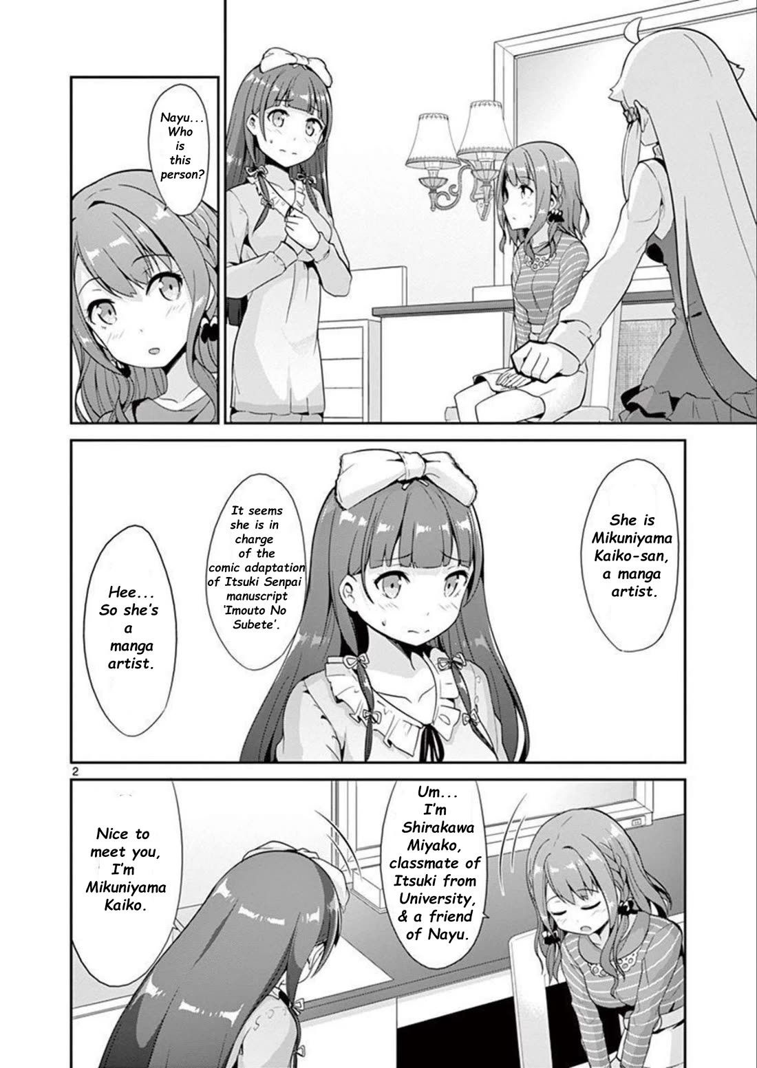 Imouto Sae Ireba Ii. @ Comic Chapter 37 page 6 - Chapter 37: Naked Counter Attack