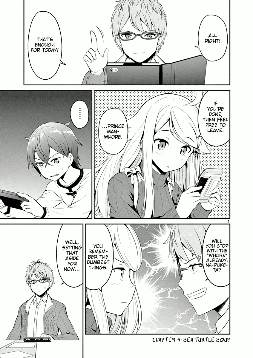Imouto Sae Ireba Ii. @ Comic Chapter 4 page 1 - Chapter 4: Sea Turtle Soup