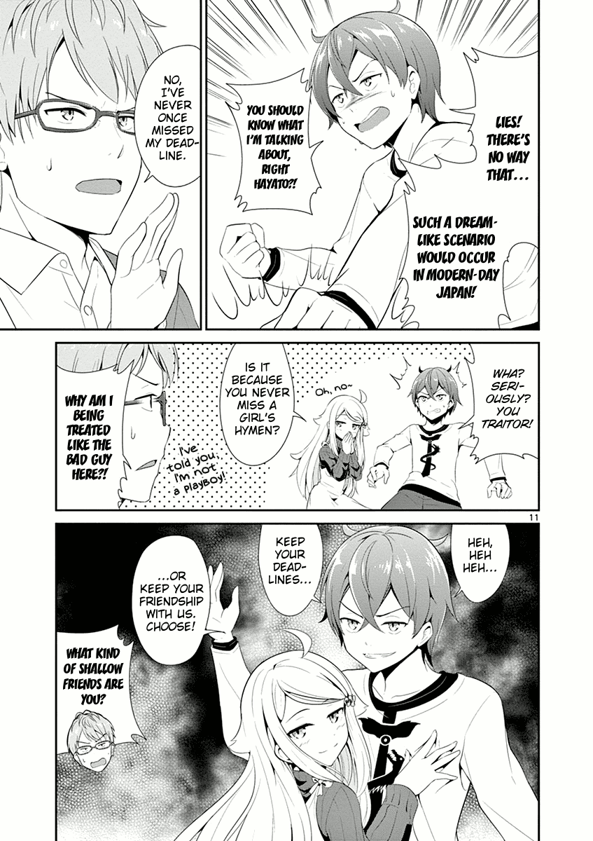Imouto Sae Ireba Ii. @ Comic Chapter 4 page 11 - Chapter 4: Sea Turtle Soup