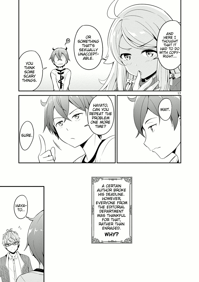 Imouto Sae Ireba Ii. @ Comic Chapter 4 page 17 - Chapter 4: Sea Turtle Soup