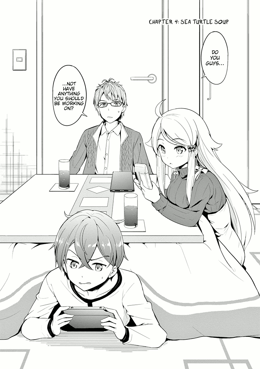 Imouto Sae Ireba Ii. @ Comic Chapter 4 page 2 - Chapter 4: Sea Turtle Soup