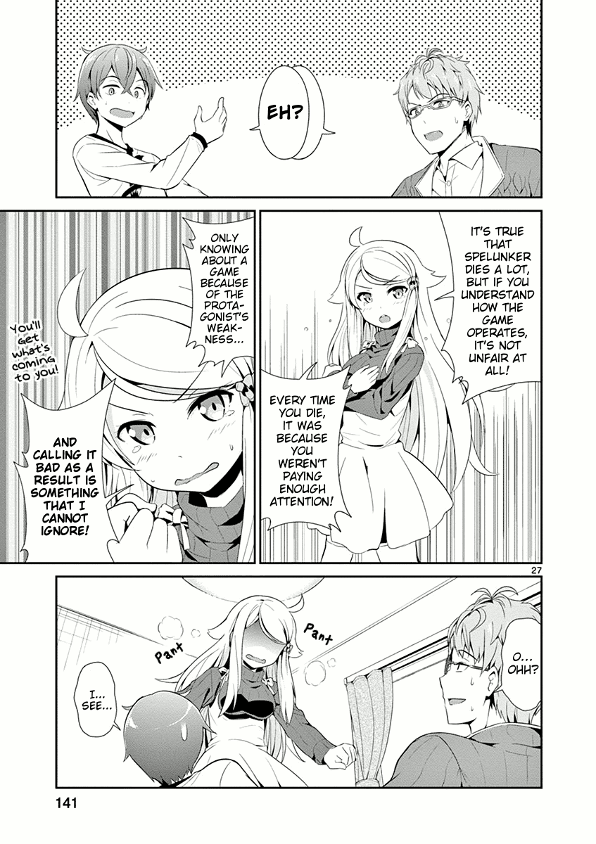 Imouto Sae Ireba Ii. @ Comic Chapter 4 page 27 - Chapter 4: Sea Turtle Soup
