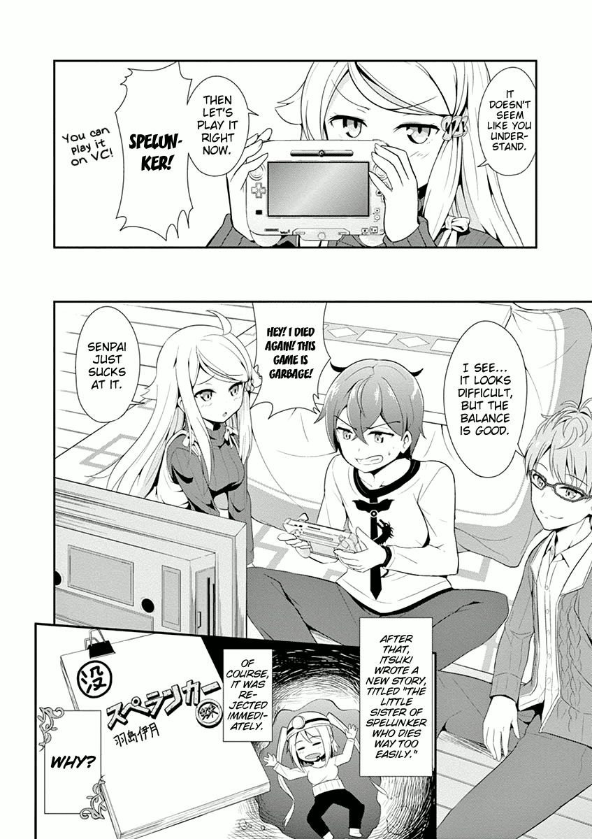 Imouto Sae Ireba Ii. @ Comic Chapter 4 page 28 - Chapter 4: Sea Turtle Soup