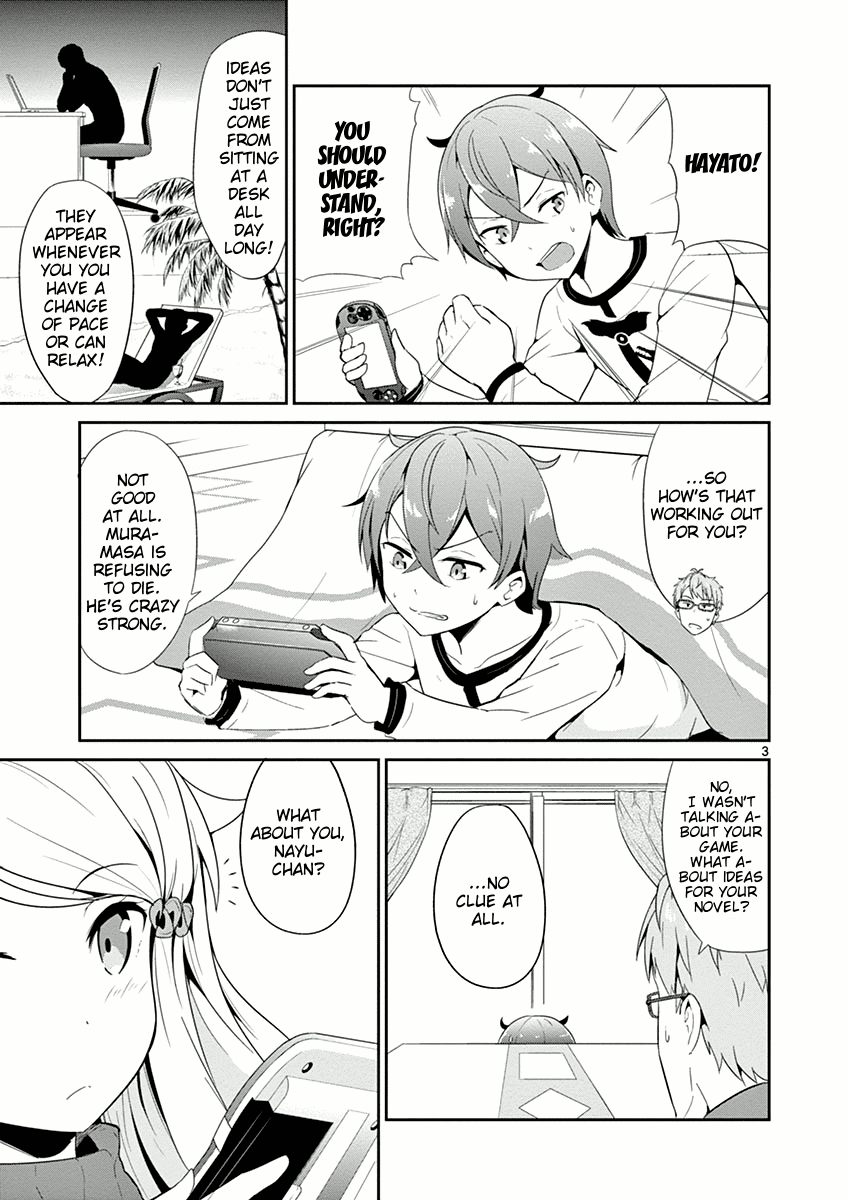 Imouto Sae Ireba Ii. @ Comic Chapter 4 page 3 - Chapter 4: Sea Turtle Soup