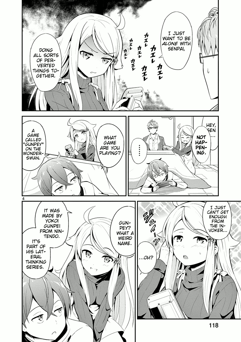 Imouto Sae Ireba Ii. @ Comic Chapter 4 page 4 - Chapter 4: Sea Turtle Soup