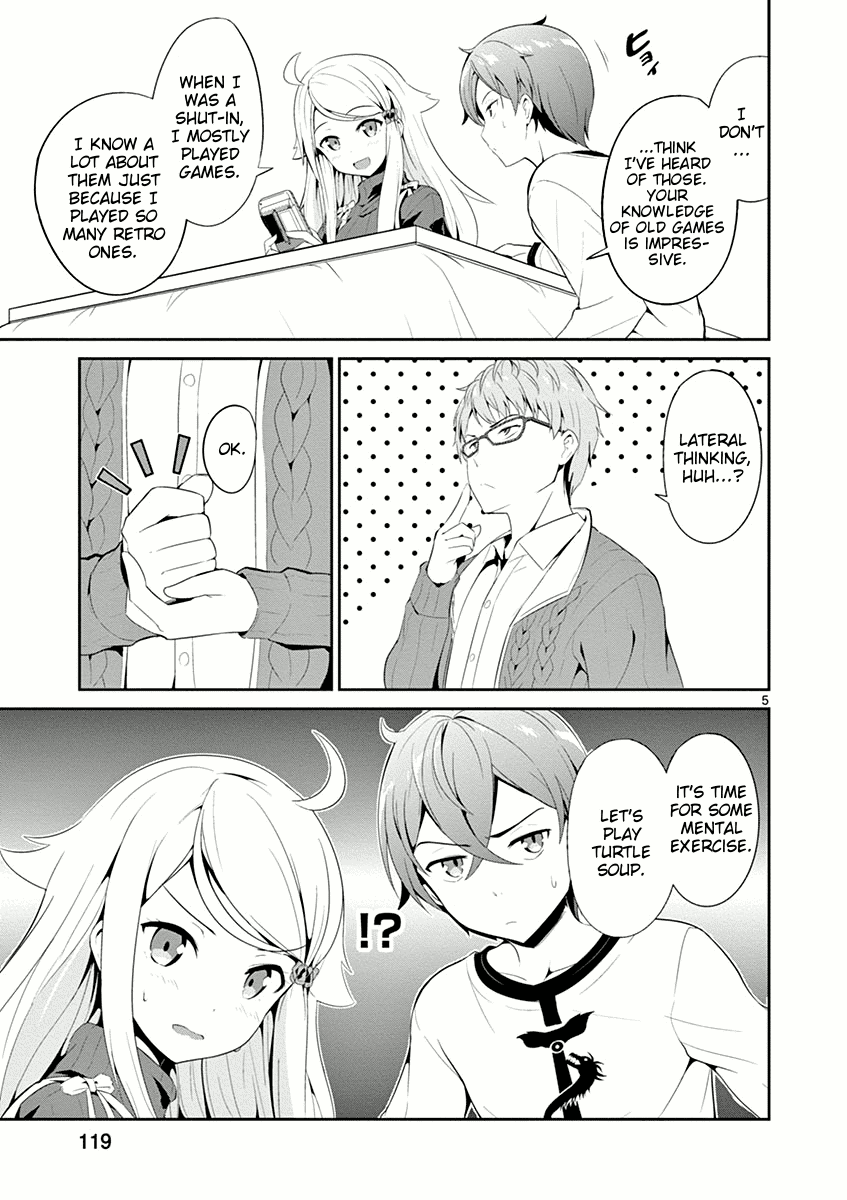 Imouto Sae Ireba Ii. @ Comic Chapter 4 page 5 - Chapter 4: Sea Turtle Soup