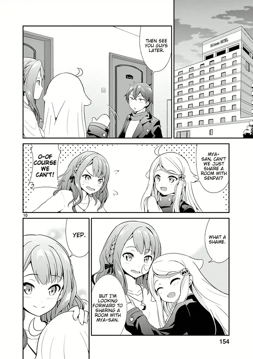 Imouto Sae Ireba Ii. @ Comic Chapter 5 page 10 - Chapter 5: The Unspoken Truth (Part 1)