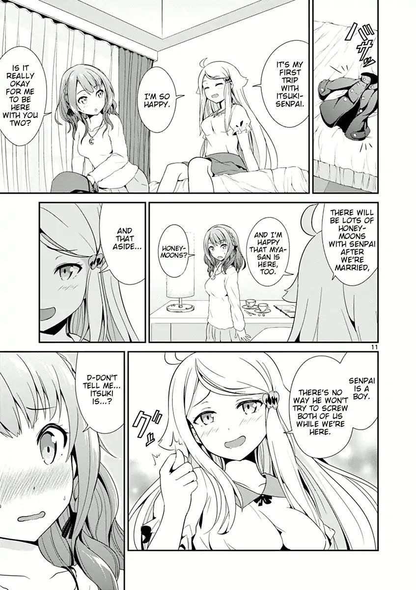 Imouto Sae Ireba Ii. @ Comic Chapter 5 page 11 - Chapter 5: The Unspoken Truth (Part 1)