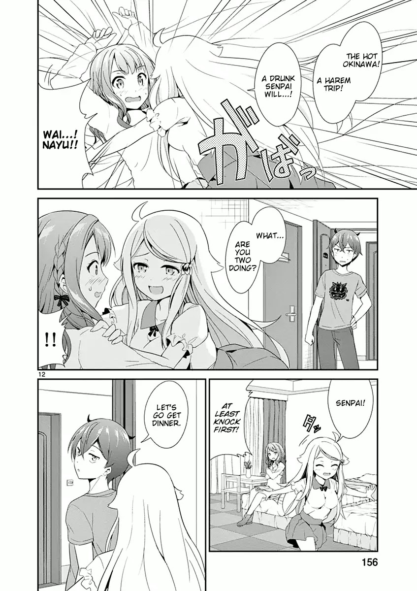 Imouto Sae Ireba Ii. @ Comic Chapter 5 page 12 - Chapter 5: The Unspoken Truth (Part 1)