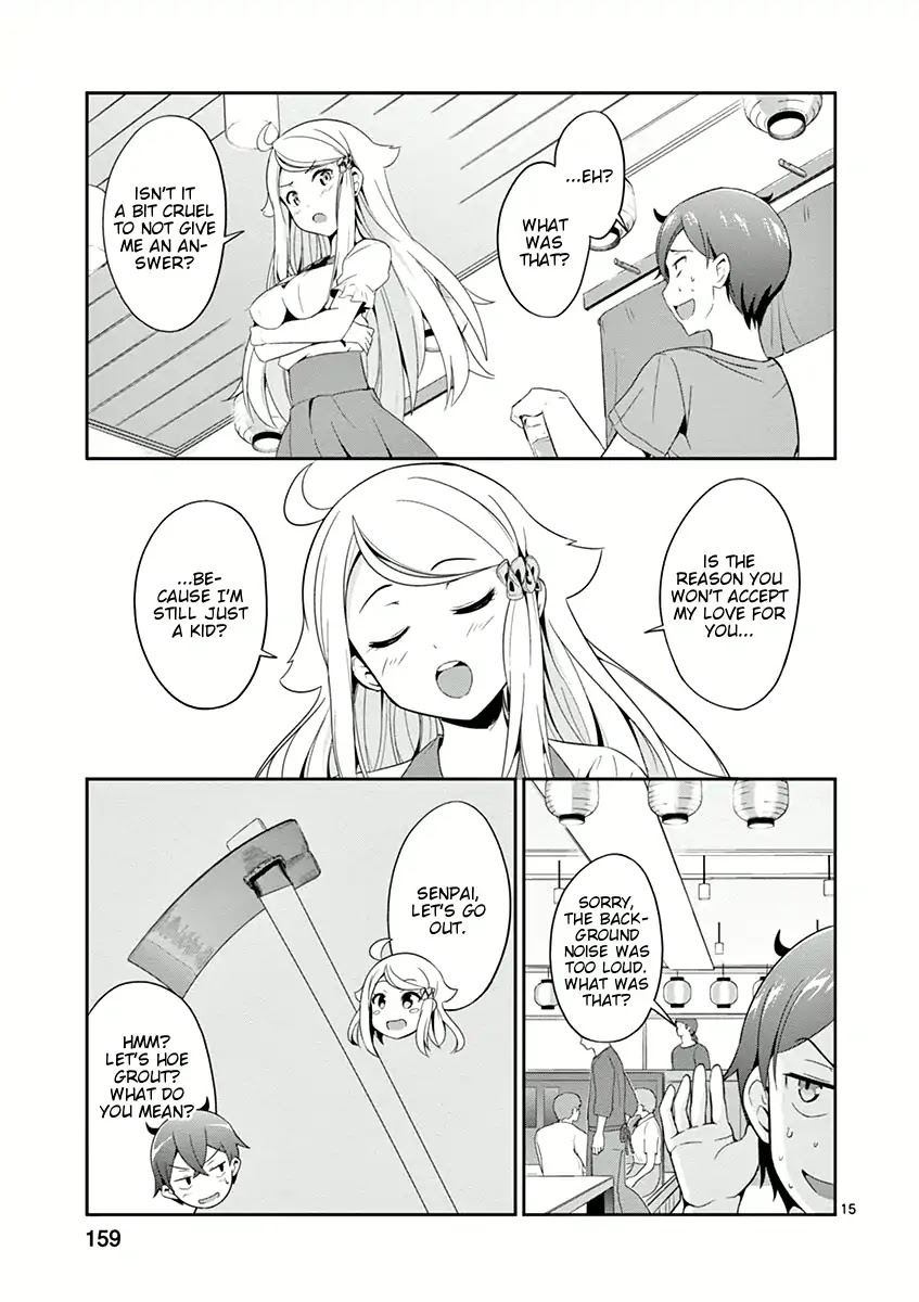 Imouto Sae Ireba Ii. @ Comic Chapter 5 page 15 - Chapter 5: The Unspoken Truth (Part 1)