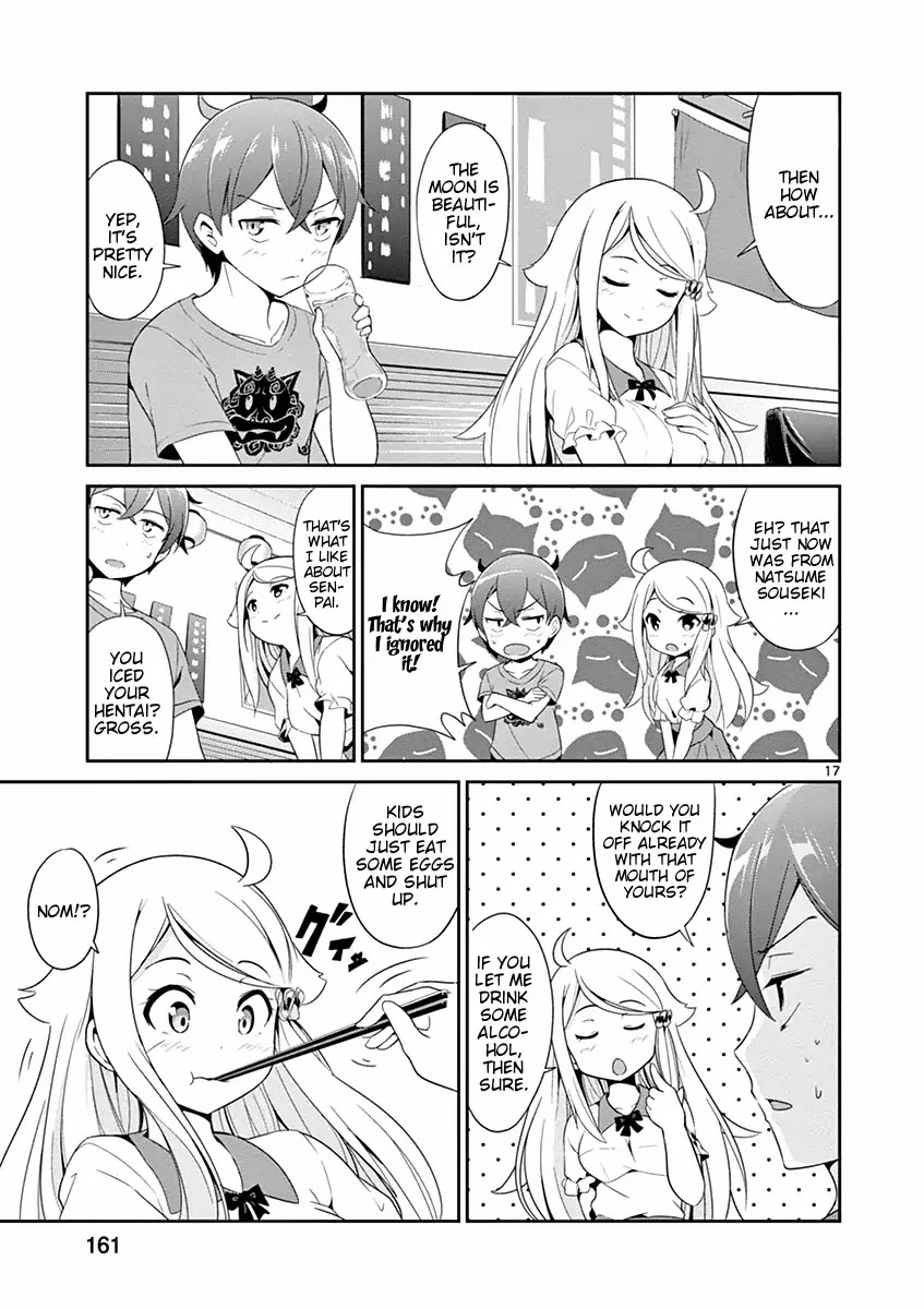 Imouto Sae Ireba Ii. @ Comic Chapter 5 page 17 - Chapter 5: The Unspoken Truth (Part 1)
