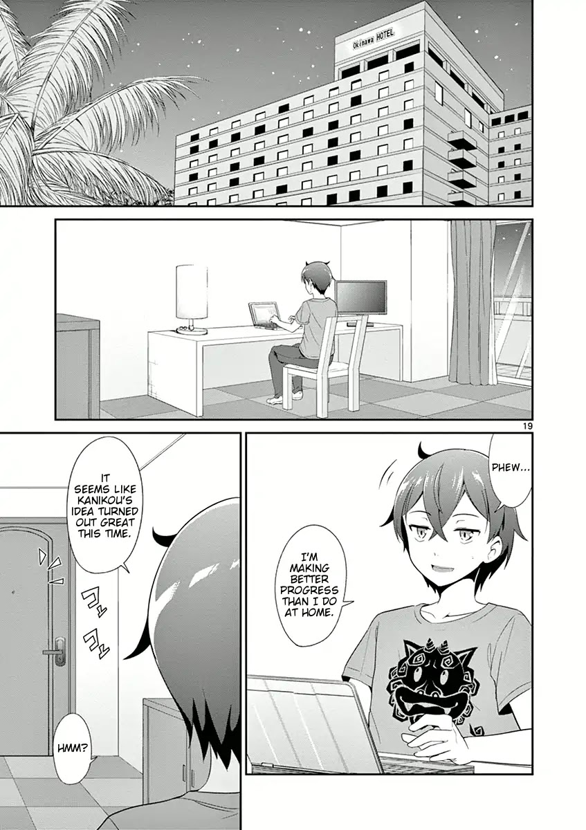 Imouto Sae Ireba Ii. @ Comic Chapter 5 page 19 - Chapter 5: The Unspoken Truth (Part 1)