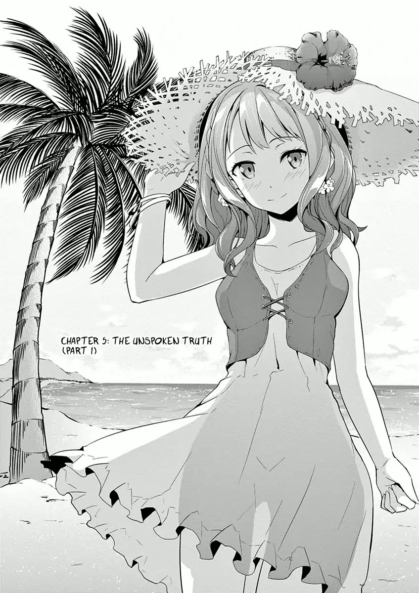 Imouto Sae Ireba Ii. @ Comic Chapter 5 page 2 - Chapter 5: The Unspoken Truth (Part 1)