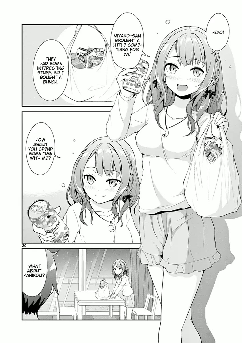 Imouto Sae Ireba Ii. @ Comic Chapter 5 page 20 - Chapter 5: The Unspoken Truth (Part 1)