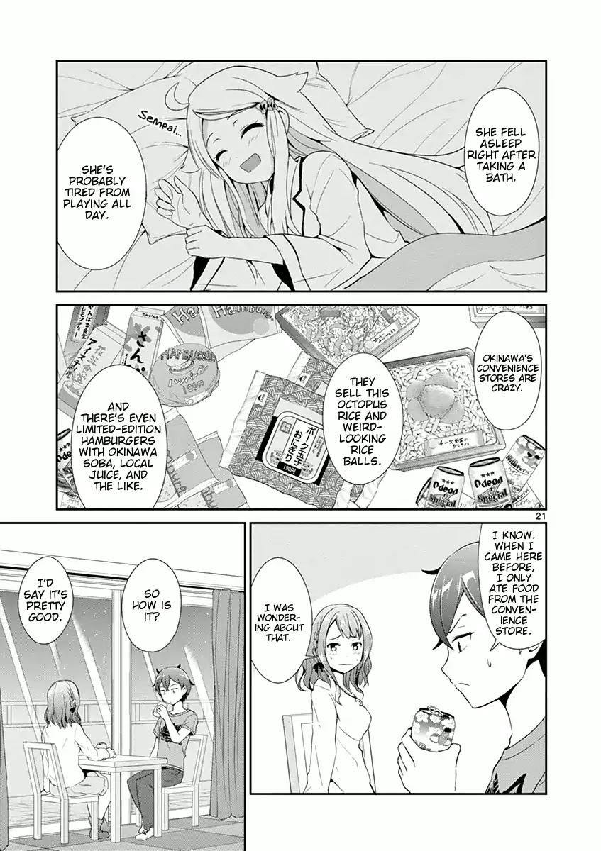 Imouto Sae Ireba Ii. @ Comic Chapter 5 page 21 - Chapter 5: The Unspoken Truth (Part 1)
