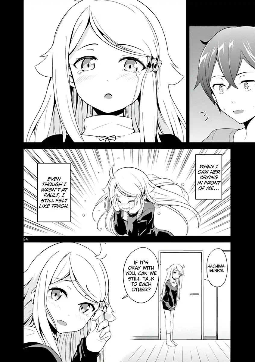 Imouto Sae Ireba Ii. @ Comic Chapter 5 page 24 - Chapter 5: The Unspoken Truth (Part 1)