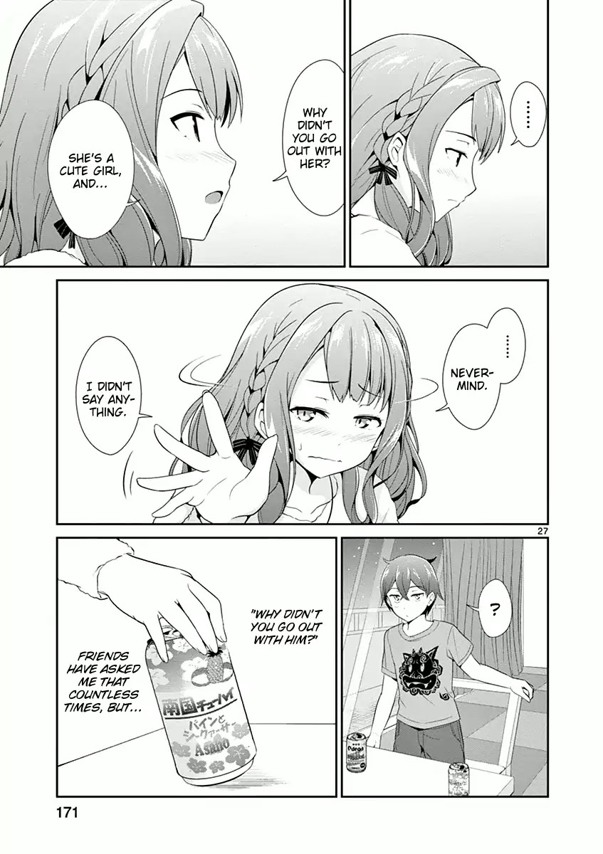 Imouto Sae Ireba Ii. @ Comic Chapter 5 page 27 - Chapter 5: The Unspoken Truth (Part 1)