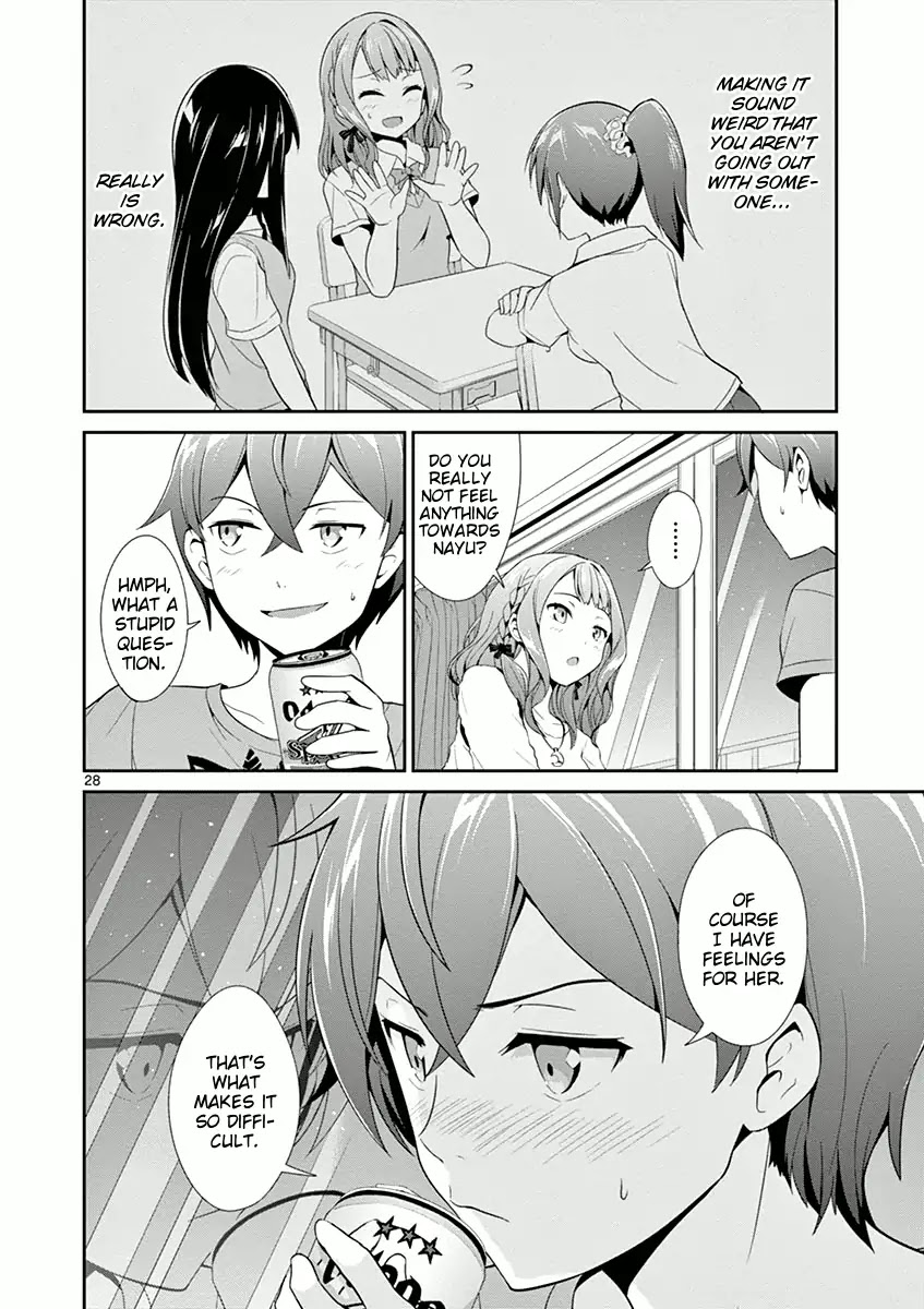 Imouto Sae Ireba Ii. @ Comic Chapter 5 page 28 - Chapter 5: The Unspoken Truth (Part 1)