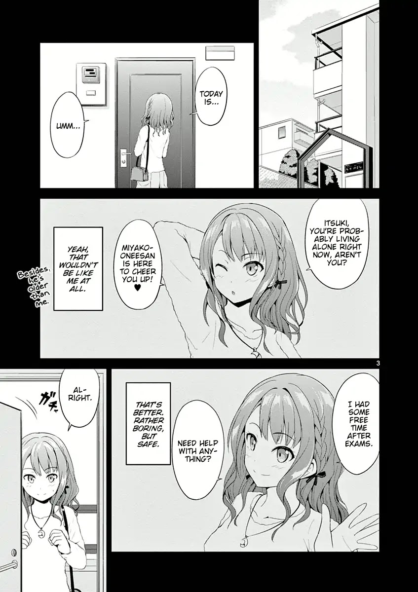 Imouto Sae Ireba Ii. @ Comic Chapter 5 page 3 - Chapter 5: The Unspoken Truth (Part 1)