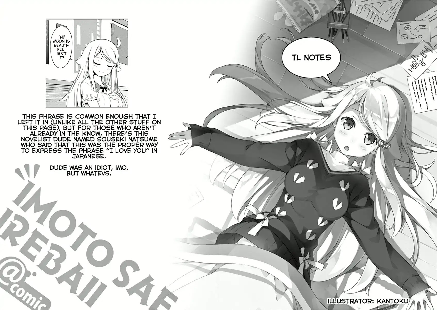 Imouto Sae Ireba Ii. @ Comic Chapter 5 page 39 - Chapter 5: The Unspoken Truth (Part 1)
