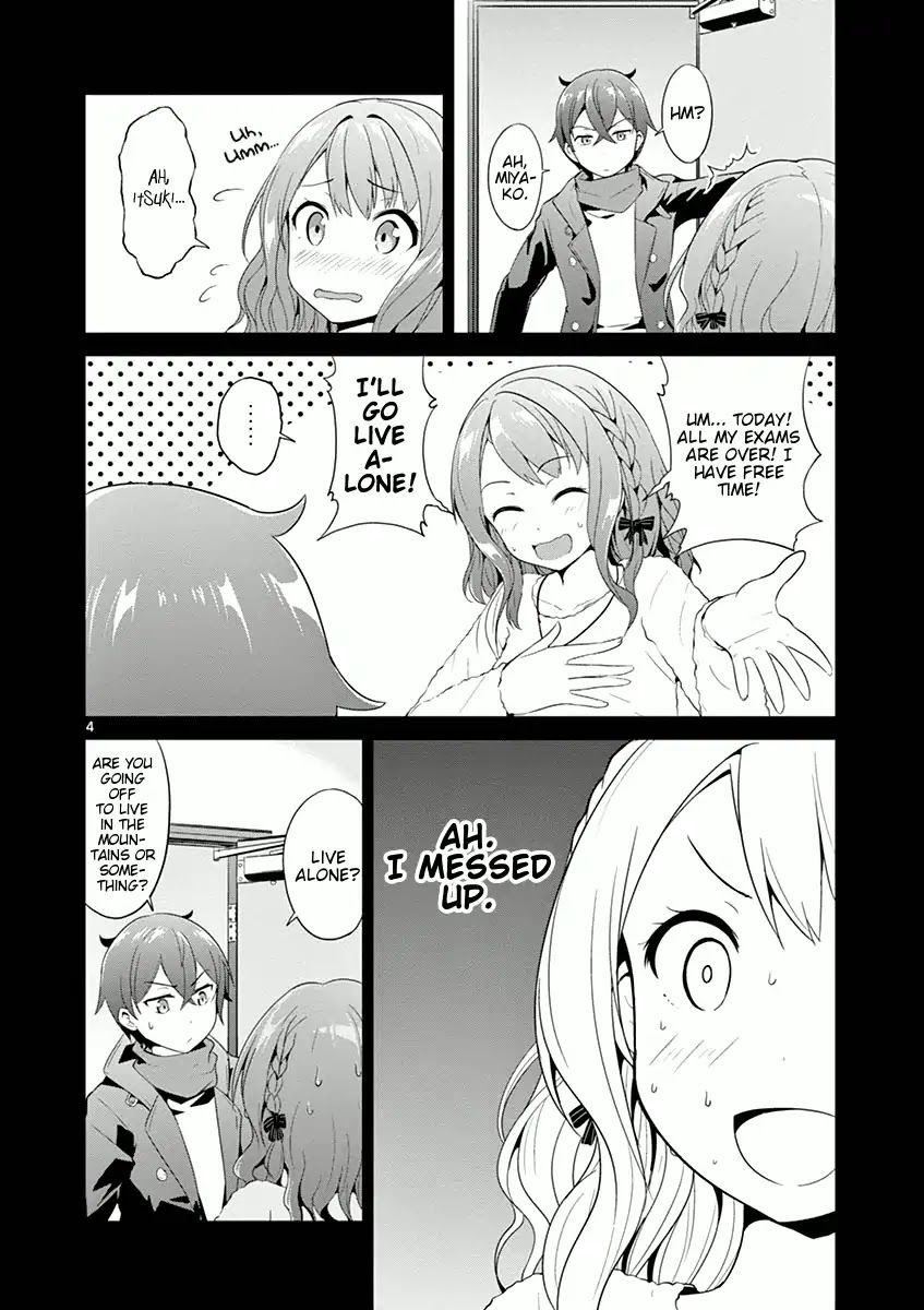 Imouto Sae Ireba Ii. @ Comic Chapter 5 page 4 - Chapter 5: The Unspoken Truth (Part 1)