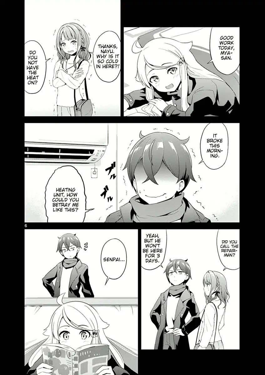 Imouto Sae Ireba Ii. @ Comic Chapter 5 page 6 - Chapter 5: The Unspoken Truth (Part 1)