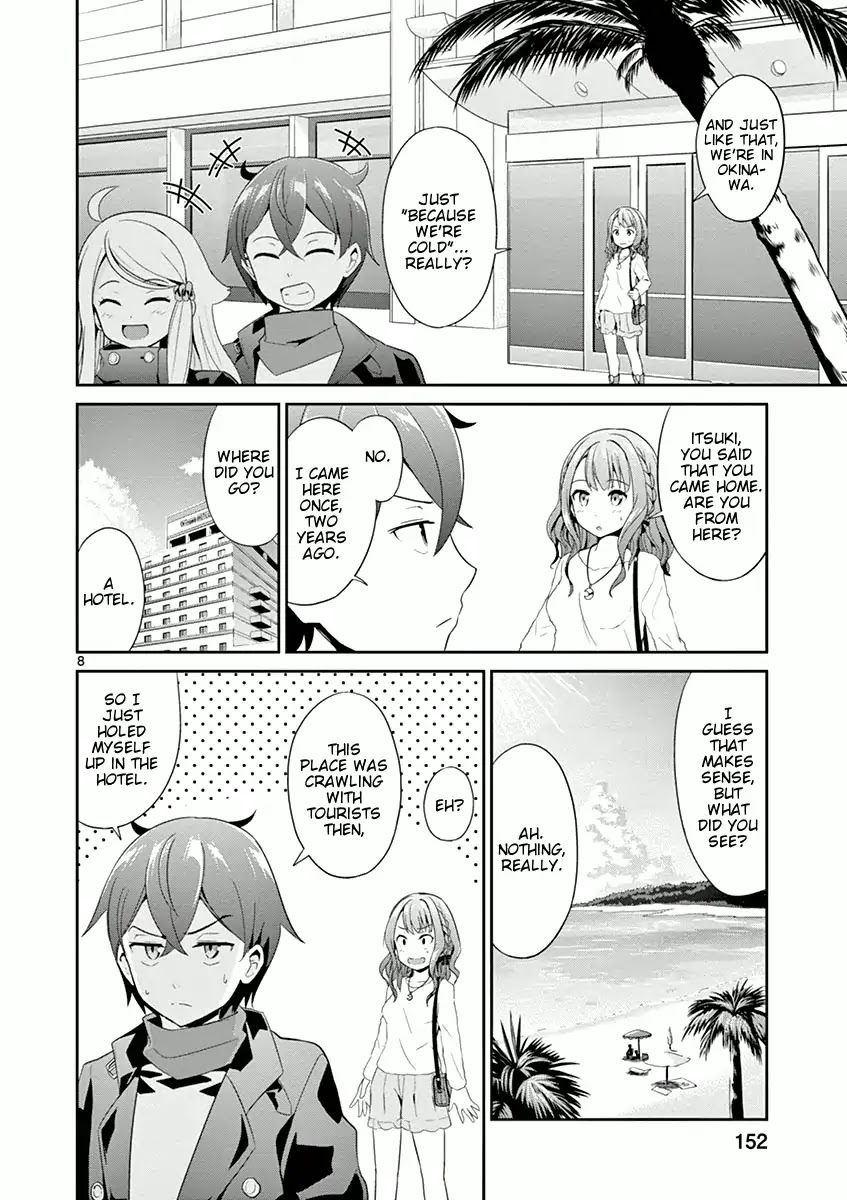 Imouto Sae Ireba Ii. @ Comic Chapter 5 page 8 - Chapter 5: The Unspoken Truth (Part 1)
