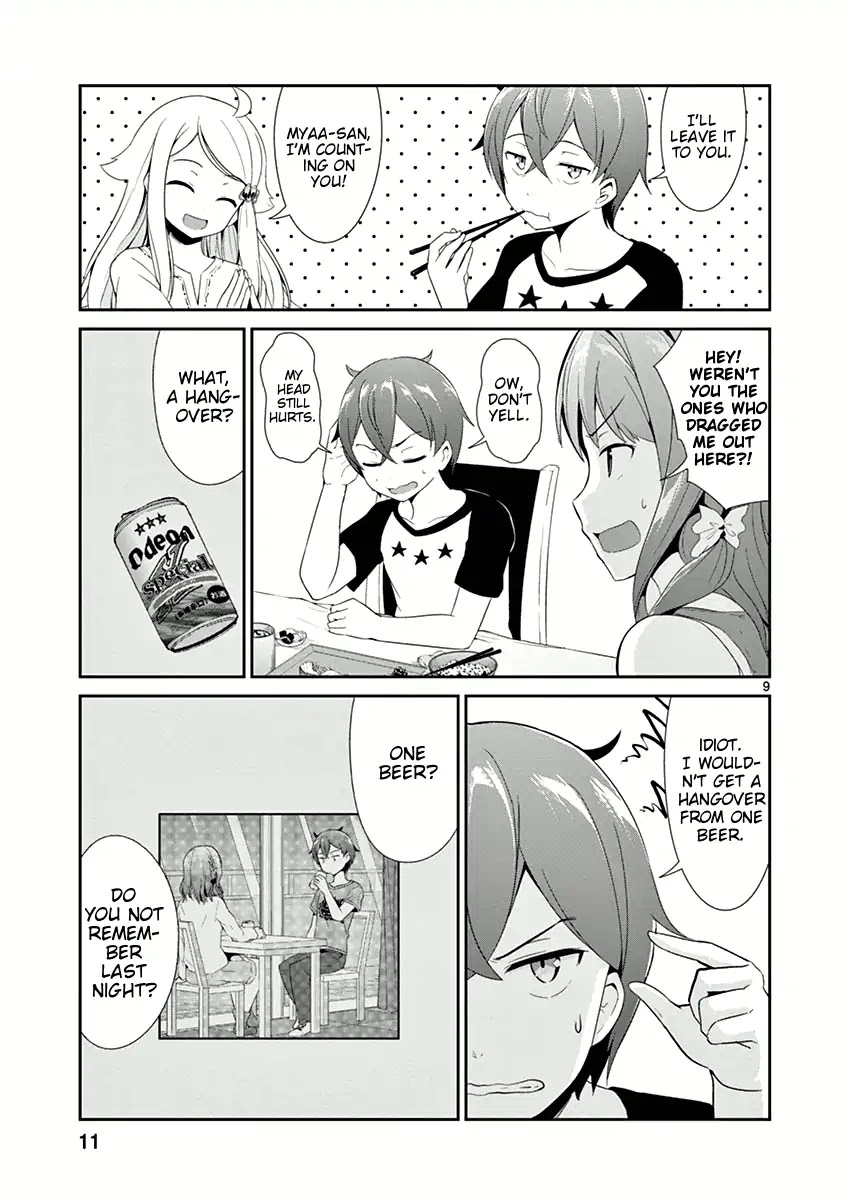 Imouto Sae Ireba Ii. @ Comic Chapter 6 page 10 - Chapter 6: The Unspoken Truth (Part 2)